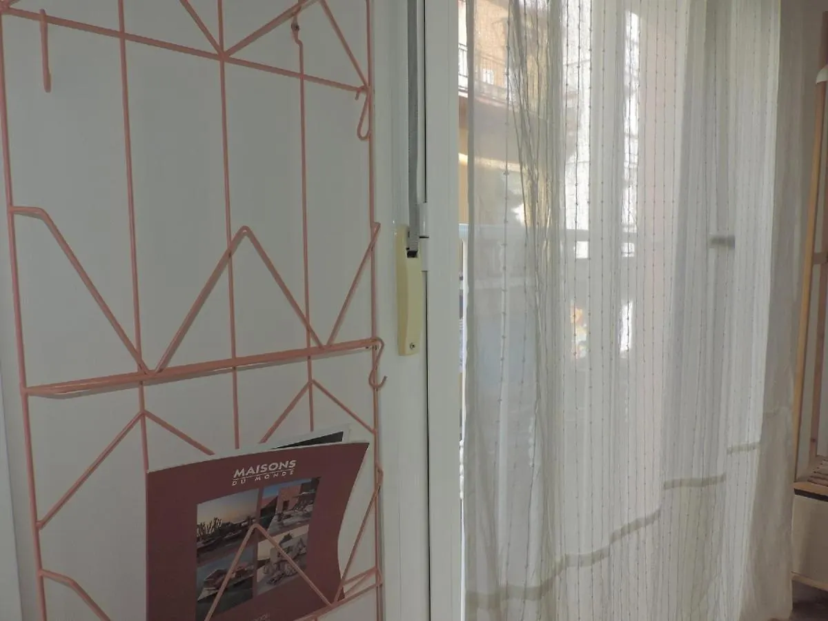 Appartamento Casita De Frailes Málaga